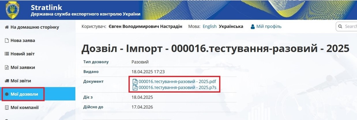risunok1.jpg