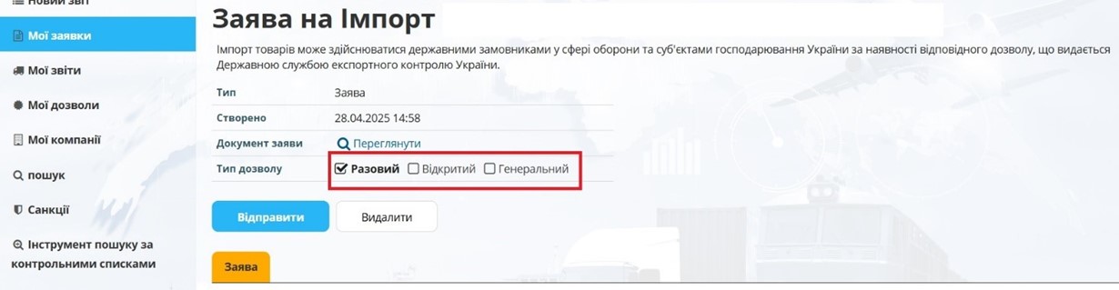 risunok2.jpg